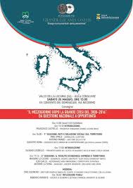 Poco dopo la sua burrascosa uscita dal secondo governo berlusconi nell'estate del 2004, in seguito ad un duro scontro politico che lo vide opposto a gianfranco fini. Il Mezzogiorno Da Questione Nazionale A Opportunita Focus Nazionale Con Fondazione Grande Lucania E Banca Del Cilento Italia2tv