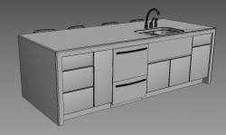 Buy kitchen islands and get the best deals at the lowest prices on ebay! Island Bar Table 3d Models Stlfinder