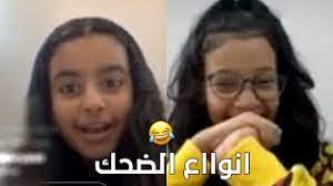 إن شوقى استخدم لو للاحتراس فهى قضية متخيلة فقط تعبر عن فرط حب وحنين جارف. Ø­Ù†ÙŠÙ† Ø§Ù„Ø´Ù†ÙŠÙ†ÙŠ ÙØ§ØµÙ„Ù‡ ÙÙŠ Ø¨Ø«Ù‡Ø§ Ù…Ø¹ ØºÙ„Ø§ Ø¹Ø§Ù…Ø± Ø§Ù„Ù…Ù‚Ø·Ø¹ ÙƒÙ„Ù‡ Ø¶Ø­Ùƒ Youtube