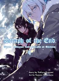 Owari No Seraph Manga Seraph Of The End Seraphim Owari No Seraph