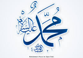 Dan tampaklah bahwa fatimah az zahra dalam keadaan tampak sangat letih mengurus keperluan rumah tangga. Contoh Teks Syarahan Kepimpinan Minda Muhaimin