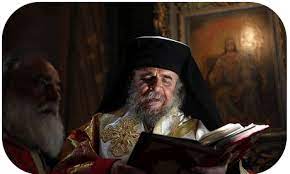 Μεταξύ των αληθινών λάτρεων του ιεχωβά πριν από το σχηματισμό της χριστιανικής εκκλησίας, οι ιερείς εκπροσωπούσαν επίσημα τον θεό στο λαό που υπηρετούσαν, διδάσκοντάς τον. Giati O Iereas Onomazetai Kai Papas