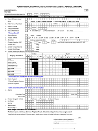 67%(3)67% found this document useful (3 votes). Formulir Pengajuan Nuptk