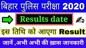 Bihar Police Result 2020 Bihar Police Cut Off 2020 Bihar Police Youtube
