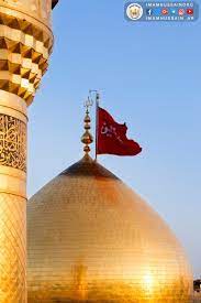 Labbaik Ya Hussain Karbala Photography Islamic Wallpaper Hd Muharram