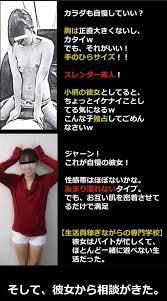 TW Pornstars - 3 pic. Silk＠射精日記. Twitter. ※トラウマNTR体験※ 新作のガチＮＴＲ体験談の書籍  ５０ページ以上も置いておきますので 立ち読みしていきま. 6:19 AM - 17 Jul 2021