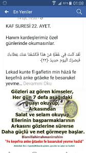 Bu tılsımı kime tavsiye ettiysek allah'a şükür çok faydasını gördüler. Cuzdan Duasi Icin 260 Fikir Dualar Duanin Gucu Sifa Duasi