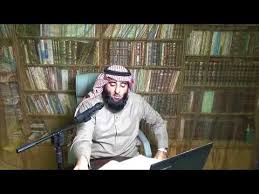 درس 2 2 مراحل نشأة علم التفسير مرحلة الگتابة والتدوين Youtube