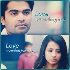 Directed by gautham vasudev menon. Stream Vinnai Thandi Varuvaya By Arjun095 Listen Online For Free On Soundcloud