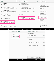 Line@のidは、line@作成時にランダムな英数字で設定されますが、そもそも自分のline@idがわからないという方のために確認方法を紹介していきます。 ましょう。 ■ 決済者への変更方法 pc版管理画面から：アカウント設定＞ログインユーザー管理＞決裁者の変更. Line ãƒ•ã‚©ãƒ³ãƒˆã®å¤‰ãˆæ–¹ å¤‰æ›´ã§ããªã„å ´åˆã®å¯¾å‡¦æ³• Iphone Android ã‚¹ãƒžãƒ›ã‚µãƒãƒ¼ãƒˆãƒ©ã‚¤ãƒ³