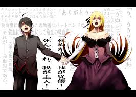 araragi koyomi kiss shot acerola orion heart under blade kizumonogatari 物語シリーズ 傷物語 アニメ