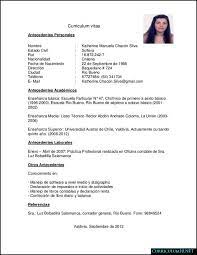 En infompleo.com contamos con multitud de modelos para descargar. Modelos Y Ejemplos De Curriculum Vitae Curriculum 10