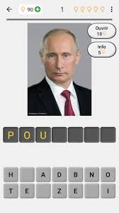 During the ussr's dissolution, the country was the last member of the soviet union's constituent republics to declare independence. Les Dirigeants De La Russie Et D Urss L Histoire Pour Android Telechargez L Apk