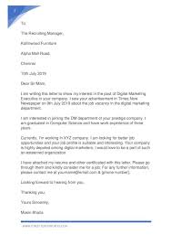 General cover letter for job application this letter shows an interest in getting a job in the company without specifying a position. Pin Di Tugas