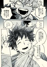 由 on twitter my hero academia shouto one piece comic my hero academia