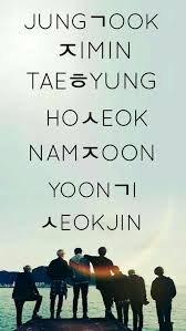 Pin By Nicole On Wallpapers Bts Bts Lockscreen Bts Wallpaper Bts Backgrounds