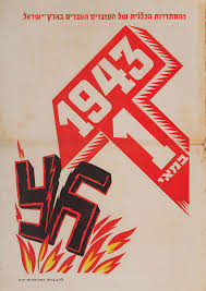 The history of international workers' day in china started in 1919, when the intelligentsia initiated insurgencies in shanghai. International Workers Day 1943 The Palestine Poster Project Archives