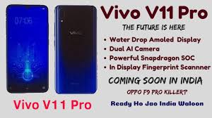 The lowest price of vivo v11 pro in india is rs. Vivo V11 Pro First Look Price Launch Date Specification The Future Is Coming Youtube