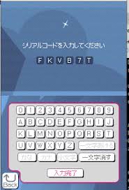 Maybe you would like to learn more about one of these? Releases Kuromesan Ecdp Serial Code Github