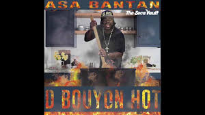 Best hot tub suite hotels in asia. Asa Bantan D Bouyon Hot 2019 Dominica Youtube