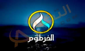 تردد قناة الخرطوم على النايل سات 2021