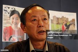 86 Byler Stock Photos, High-Res Pictures, and Images