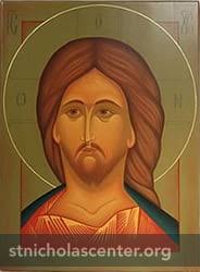 Who are you waiting for? ::: St. Nicholas Center