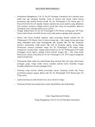 Contoh surat pengaduan komplain pada kegiatan pembelian sebuah produk penting diperhatikan bahwa produk yang kita pilih berkualitas baik produk dikatakan baik apabila tidak ada kecacatan secara fisik dan tidak rusak. Contoh Surat Pengaduan