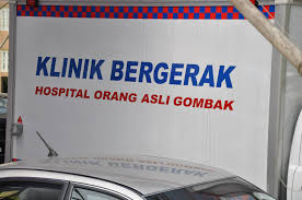 Get their location and phone number here. Kementerian Kesihatan Malaysia Photos Facebook