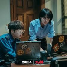 Simpanui sigan , 보이스 시즌4, 보이스4: Te7yudx7ckkarm