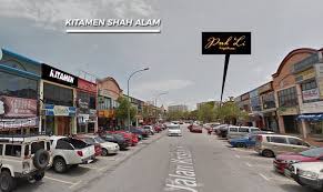 Aeon shah alam florist : Mencari Kedai Main Ps4 Di Shah Alam Jom Kitamen Kitamen Shah Alam