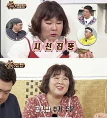 8월 16일 05:10 mlb 애리조나 : ì¸í„°ë·° ìš´ë™í•˜ê³  ì•ˆìƒ‰ ë‹¬ë¼ì§„ ê¹€ë¯¼ê²½ ê·¸ ì§„ì‹¤ì€ ì¤'ì•™ì¼ë³´