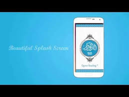 Quran In Hindi ह न द क र न Android App For Indian Muslims Quran Quran In Hindi Quran App