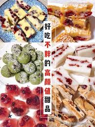 We had a delightful evening with my sister and. Low Calorie Desserts That Can Be Eaten During The Fat Reducing Period Super Simple Method Give You The Sweetness You Want Daydaynews