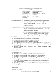 We did not find results for: Rpp Bahasa Arab Xii Semester Genap