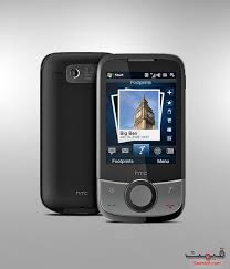 HTC Touch Cruise 09 Price in Pakistan