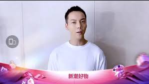Jul 07, 2020 · 2020年過了一大半，《傳聞中的陳芊芊》、《三生三世枕上書》、《清平樂》開出漂亮紅盤，收官之後引發戲迷鬧劇荒，然而2020下半年還有《有翡》、《狼殿下》、《錦繡南歌》…等許多精彩好戲，不想錯過的話就趕緊跟著儂編一一細數吧！ 4xdg0rthk66z6m