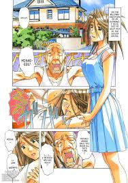 Otonano Gu-wa (Yamada Tarou (Kamei))] Akane Ch5 - Gouda Family part 1 (AKANE  Color Version) [Digital] - English Hentai Manga (Page 4)