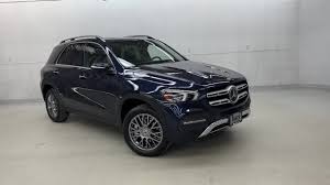Image result for Lunar Blue 2022 GLE