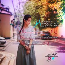 الأمل Gaithameen الشعر يأتي دائما مع المطر و My Design Words Movie Posters
