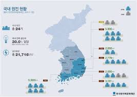 1004sir 한밤플러스| 근친야설 해소넷 bog | 해외| ilbeya 개조아 무료di동사이트 한국야동 > 누나넷| 존슨잡 oiled| 중국 아줌마 봉지. í•œêµ­ êµ­ë‚´ ì›ìžë ¥ë°œì „ì†Œ í˜„í™©ê³¼ ìš´ì˜