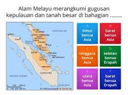 Kepercayaan awal • kepercayaan awal mkam ialah : Kepentingan Menghargai Warisan Kerajaan Alam Melayu Sumber Pengajaran