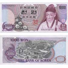 How much is 1000 dollars in naira opera news nigeria how much is 1000 won krw to ngn according the foreign exchange rate for today how much is canadian dollar to naira in black market how to identify fake naira notes business post nigeria in nigeria all anyone can talk about is the dollar and fate of naira quartz africa. 2