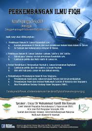 Jump to navigation jump to search. Al Iman Mosque Kelas Akan Bermula Hari Sabtu Ini Jam 2 Facebook