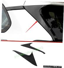 Popular master bathroom paint colors 2020 rav4. Automotive Rear Window Triangle Cover Trim For 2019 2020 Toyota Rav4 Carbon Fiber 2pcs Parts Accessories