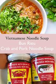 Simple Bun Rieu Recipe Vietnamese Pork Crab Noodle Soup Recipe Easy Vietnamese Recipes Recipes Vietnamese Recipes