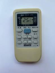 エアコンリモコン RKS502A500