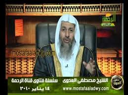 من نام عن صلاة الظهر واستيقظ على إقامة صلاة العصر هل يصلي العصر أول ا ثم يصلي الظهر Youtube