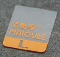 Clear TPU Labels for Activewear | NY Custom Labels