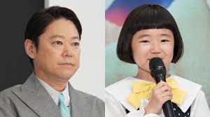 Yahoo!ニュース - News update